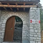 Arpet Guest house