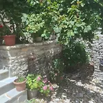 Arpet Gjirokastër