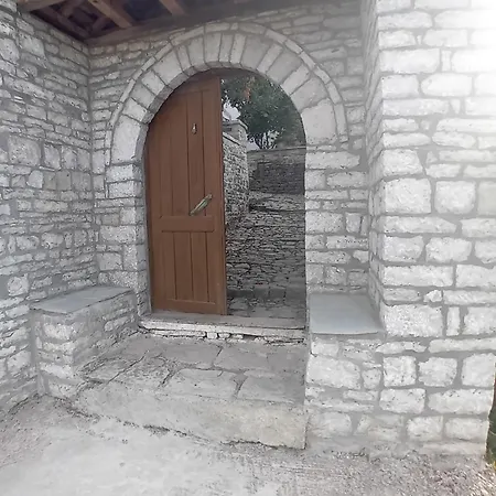 Arpet Guest house *